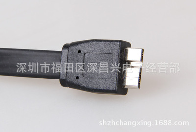 厂家供应批发 USB 3.0大扁黑电脑数据线，移动硬盘高速连接首选